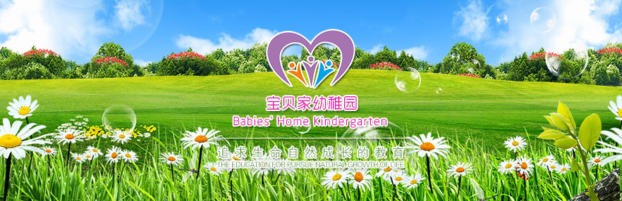 www.starkids2011.com