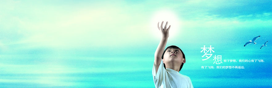 www.starkids2011.com